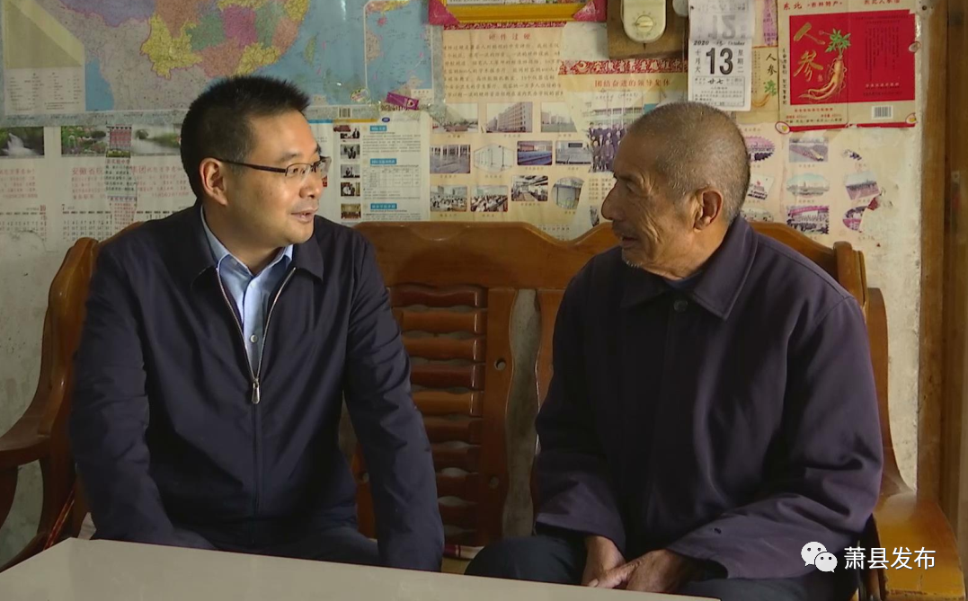 黄韡在杜楼镇和马井镇调研_萧县人民政府