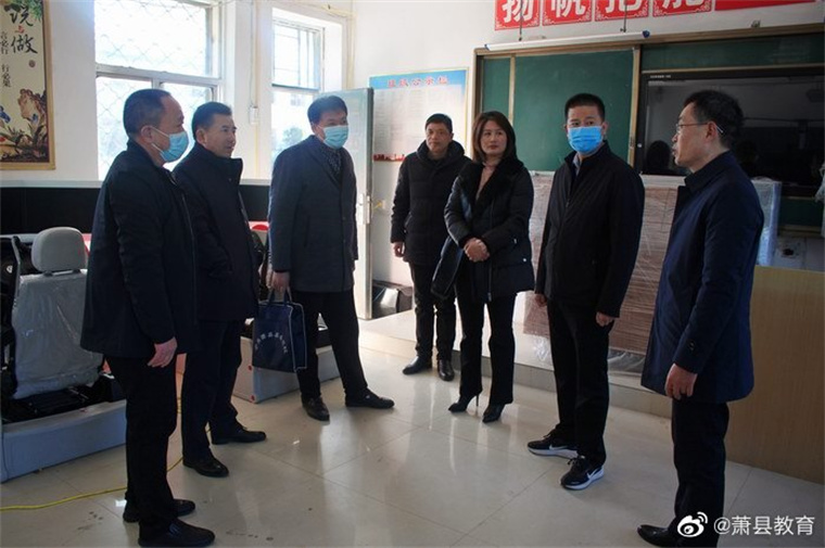 领导活动县委教育工委书记县教体局局长杜尚训刘聪调研萧县师范学校