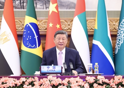 习近平出席金砖国家领导人线上峰会并发表重要讲话