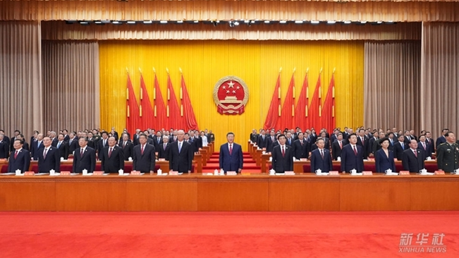 新疆维吾尔自治区成立70周年庆祝大会隆重举行 习近平出席大会
