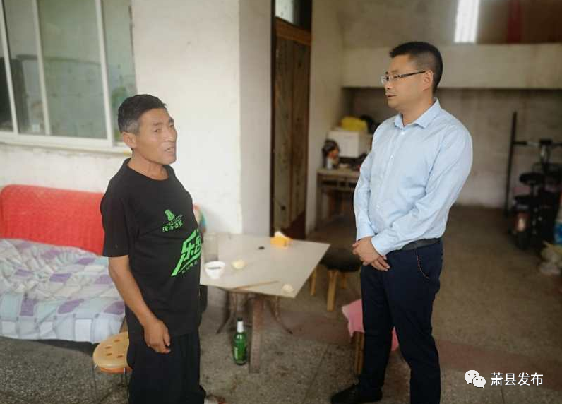 黄韡到龙城镇帽山村调研