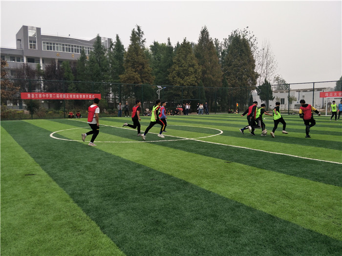 绿茵放飞梦想萧县王寨中学第二届校园足球班级联赛开幕