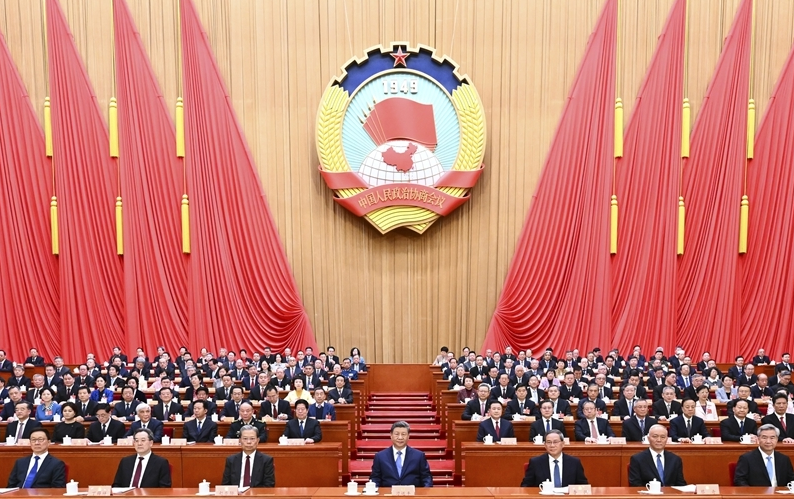 全国政协十四届四次会议在京开幕 习近平等党和国家领导人到会祝贺