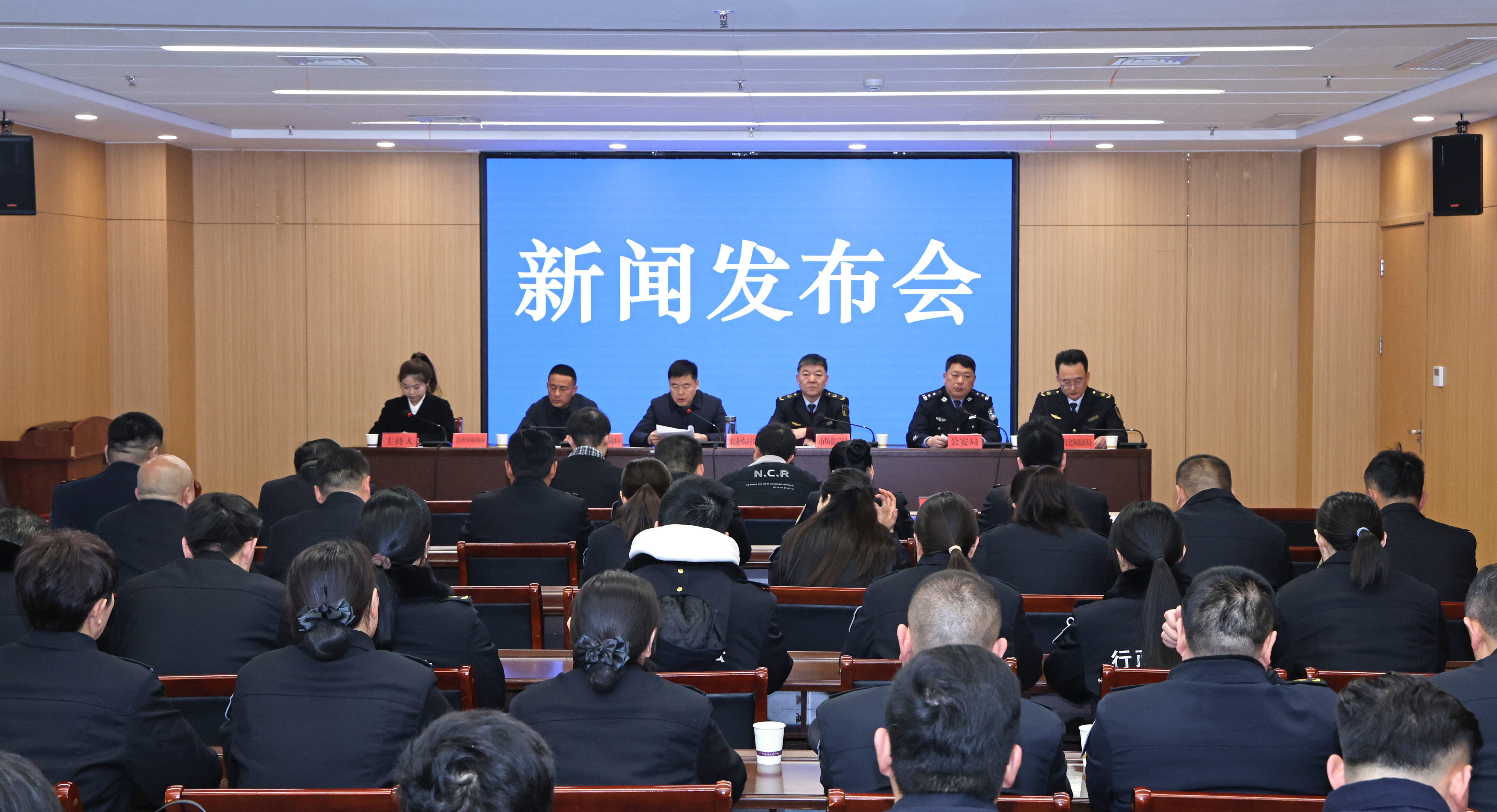 【2026】“3•15”国际消费者权益日新闻发布会（县公安局）