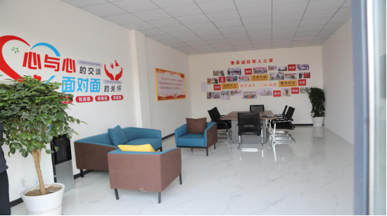 创建标准打造,综合设置退役军人之家,服务大厅,荣誉展示厅,接待谈心室