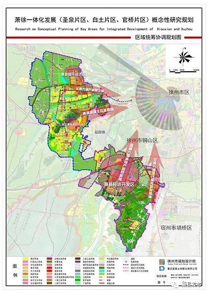 新311国道规划图萧县图片