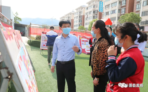 朱新华调研城区学校建设和疫情防控工作_萧县人民政府