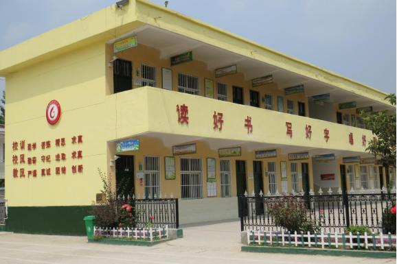 杨楼镇合理运用义保经费打造美丽文化校园环境_萧县人民政府