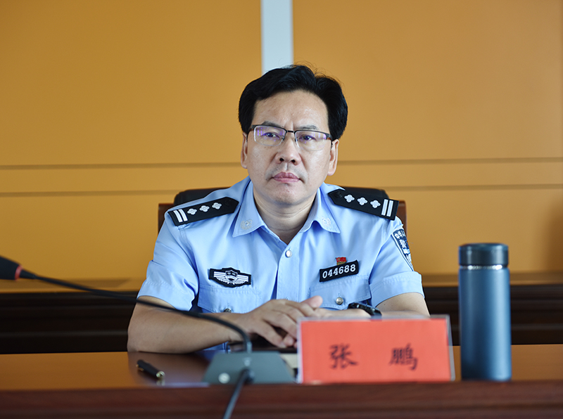 县局组织召开全县公安机关领导干部大会