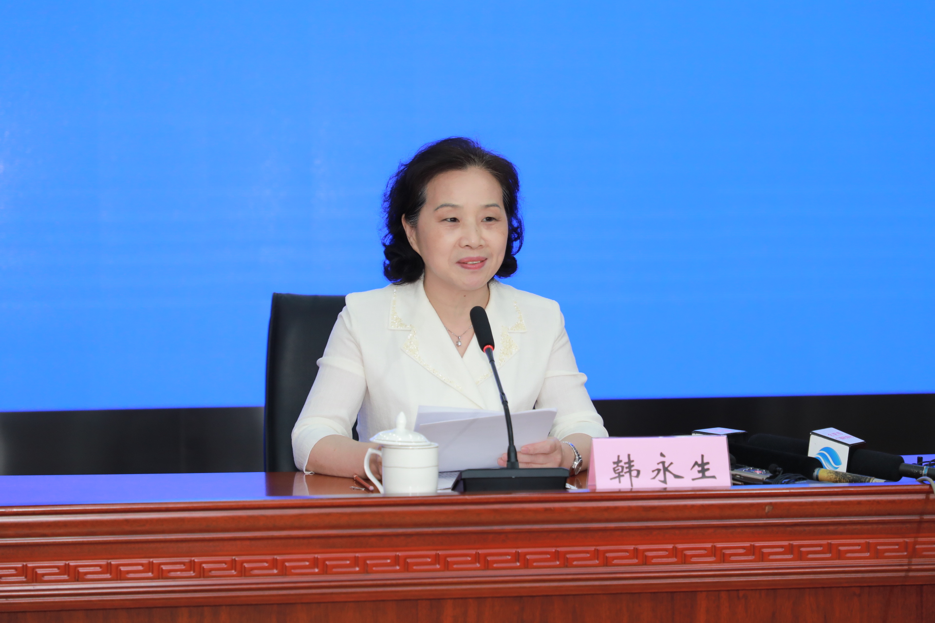 2020年安徽省食品安全状况新闻发布会