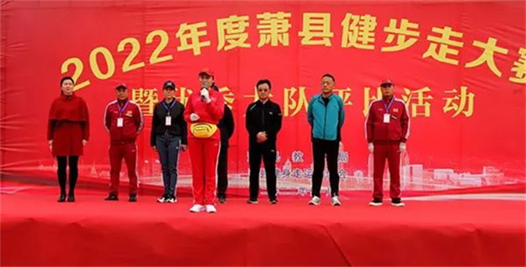 2025→2026属于渭初人的年度记忆(图1)