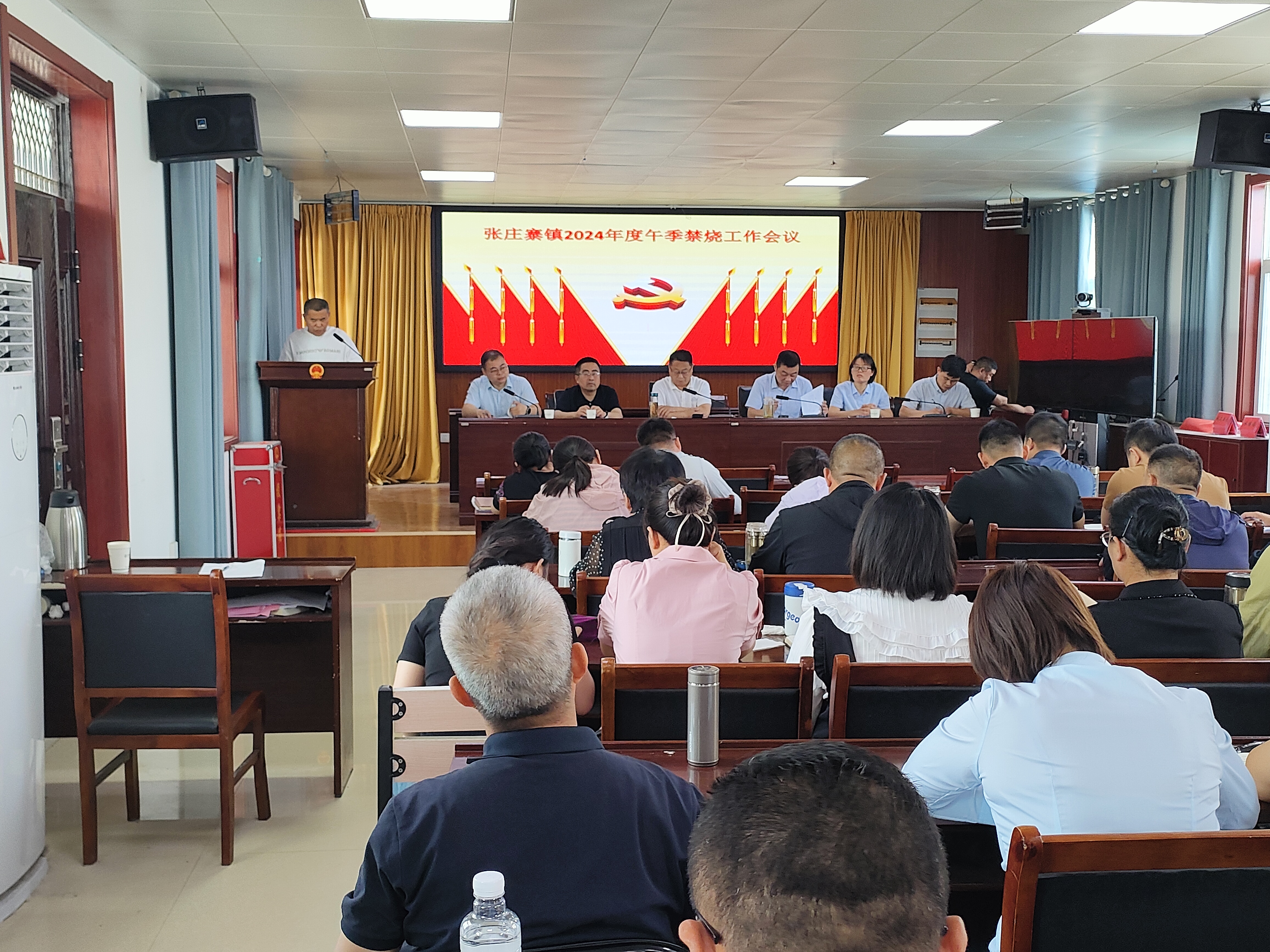 张庄寨镇2024年午季禁烧工作会议_萧县人民政府