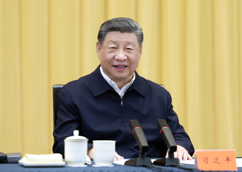 习近平主持召开部分省区市“十五五”时期经济社会发展座谈会强调：适应形势变化 把握战略重点 科学谋划“十五五”时期经济社会发展