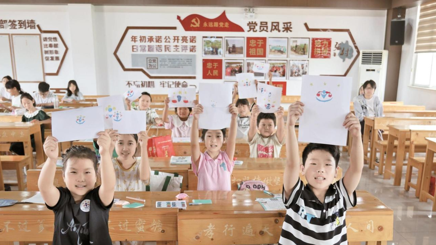 “官方”带娃 “托”起缤纷暑假